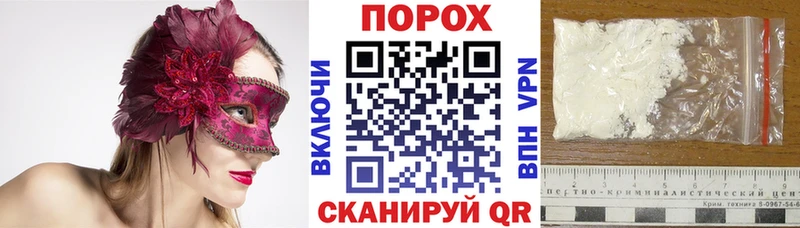 АМФ VHQ  Купить где  Еманжелинск 