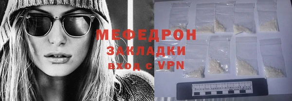 прущие крисы Инта