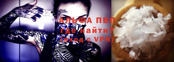 каннабис Каменка