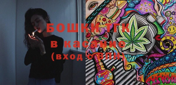 каннабис Каменка