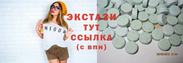 СК Инсар