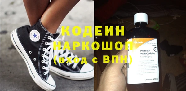 каннабис Каменка