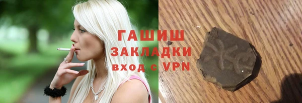 СК Инсар