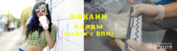 прущие крисы Инта