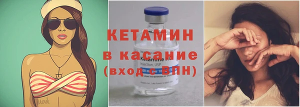 СК Инсар