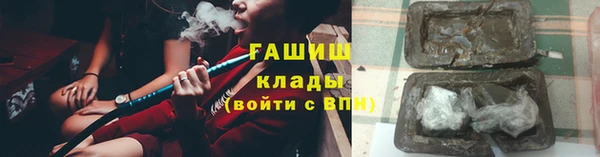 прущие крисы Инта