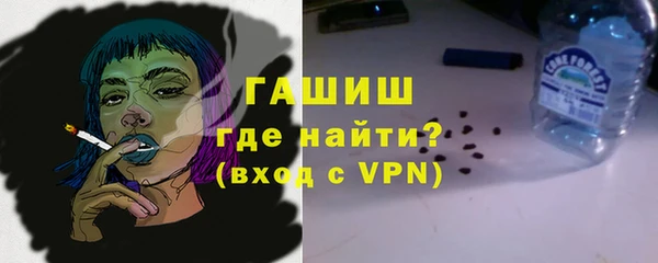 прущие крисы Инта