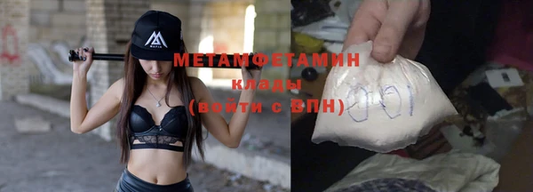 каннабис Каменка