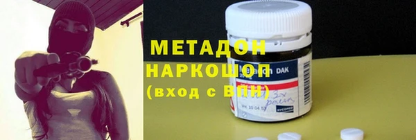 СК Инсар