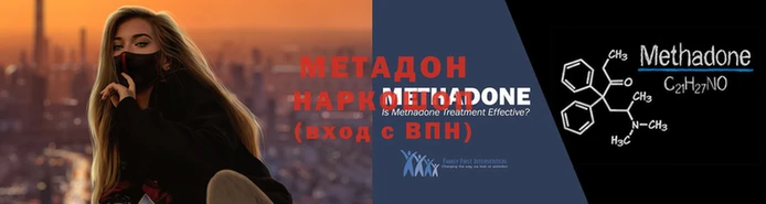 СК Инсар