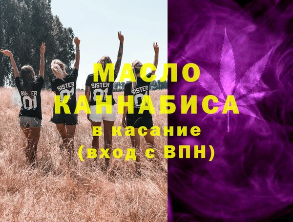 СК Инсар