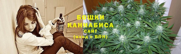 мяу мяу кристалл Иннополис