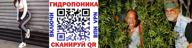 Канабис MAZAR  Купить закладки  Еманжелинск 